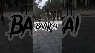 BANKAI   #calisthenics #workout #gym #reaction #uzbeksila #top #fitness #anime #shorts #motivation