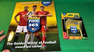 FIFA 365 2021 Panini ОБЗОР АЛЬБОМА + РАСПАКОВКА БЛИСТЕРА {|} Открытие 5 пачек + альбом ФИФА 365 2021