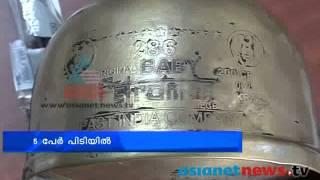 superstitious materials caught in Kollam|ഇറിഡിയമുള്ള വസ്തുവെന്നു തെറ്റിദ്ധരിപ്പിച് പണം തട്ടൽ