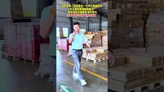 Made in Jiangxi, Trusted Worldwide | Fire Safety Equipment by Weiken Tech