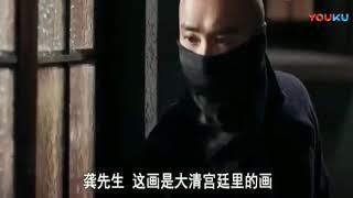 Ba gua zhang (film)