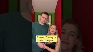 Подписывайся, новое видео каждый день️