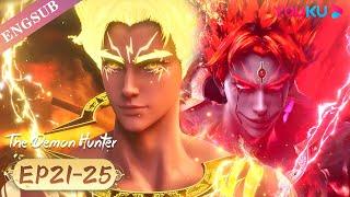 【The Demon Hunter】EP21-25 FULL | Chinese Ancient Anime | YOUKU ANIMATION