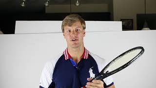 3 Basic Things to look for in a tennis racket - weight, grip, stringing pattern