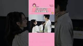 宋祖儿刘宇宁还原名场面，俩人互动也太可爱了！ #折腰 #宋祖儿 #刘宇宁