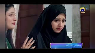 Jaan Nisar Episode 39 Promo|            Tomorrow at 8:00 PM only Har Pal Geo