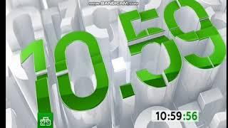 Все часы Телекомпании "НТВ" 2012 г. - н.в.