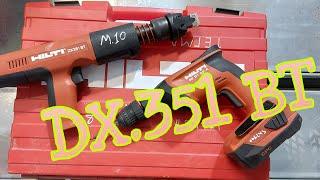 Новинка от HILTI DX.351 BT HILTI PISTOLETNI QANDAY TUGRI ISHLATISH