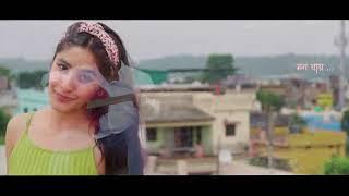 CHANNA VE BY Anjanjyoti Bora II New Assamese Romantic Song 2025