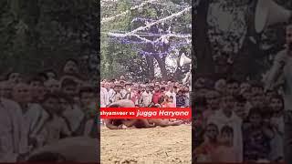 Shyamveer pahalvan Ne Jugga pahalvan Haryana Ko chith Kiya #wrestling #motivation #viralshorts