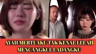 Ayah Mertua Tak Kenal Lelah Mencangkul Ladang Menantu | Eimi Fukada | Alur Cerita Film JAV