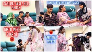 Maine meri nanad ko nikali hamare ghar se/ meko woh nhi chahiye/ sasural wale hairan hogaye hai