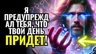 СРОЧНО: СЫН, ПЛОХОЕ ВРЕМЯ ДЛЯ МЕНЯ ДАТЬ ТЕБЕ ЭТОТ РЕЛИЗ!