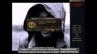 STALKER Золотой шар-откуда дует ветер #16