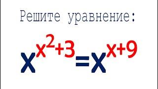 Решите уравнение  x^(x^2+3)=x^(x+9)