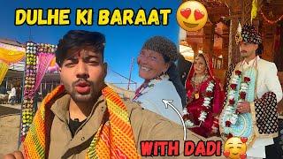 Dadi Ke Sath Dulhe Ki Baraat Mein Chla Gya || Sanjay Chauhan