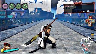 ONE PIECE Pirate Warriors 4 - Whitebeard Complete Moveset