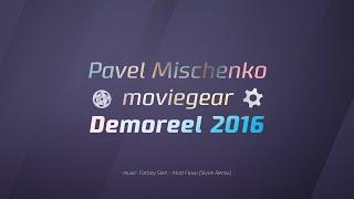 2016 Motion Design Showreel by GOODCG.WORKS