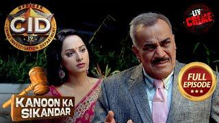 Bureau को सजा रहे Team CID की Diwali कैसे हुई काली? | CID | सी.आई.डी. | Latest Episode | 20 Jun 2025