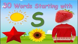 30 Words Starting with Letter S ||  Letter S words || Words that starts with S