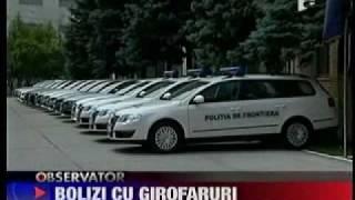 Masini noi pentru Politia de frontiera