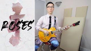 Roses - Said The Sky remix - guitar cover.