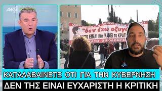 «Ρίσκαρα επειδή ασχολήθηκα με τα Τέμπη» είπε ο Γιώργος Λιάγκας