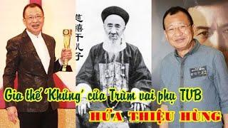 Sốc bật ngửa trước gia thế SIÊU KHỦNG của 'trùm vai phụ TVB' Hứa Thiệu Hùng