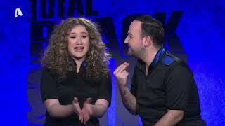 TOTAL BLACK OUT Επεισόδιο 1 05/03/2022 GR TV SHOW