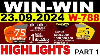 KERALA LOTTERY WIN-WIN W-788 | LIVE LOTTERY RESULT TODAY 23/09/2024 | KERALA LOTTERY LIVE RESULT