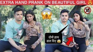 Extra Hand On Shoulder Prank  In India  With Twist  || Op Reactions  || DEEPANSHU MANNI ||