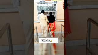 badalte Bharat ki badalti tasviren #trending #trendingshorts #viralvideo #shortsviral #funny