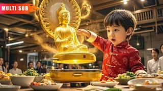 【Multi Sub】8歲小萌娃擺攤賣炒粉被看人不起，不料他隨手炒出的炒粉竟讓老神仙都讚不絕口。為了繼承100億遺產，他參加廚王爭霸賽，做出的佛跳牆竟讓佛祖親自現身！#短劇 #爽剧 #打臉