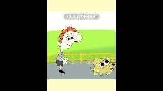 #анимация #шурик#и#шарик Шурик и шарик #фениксанимация :))) @AnimationPhoenix