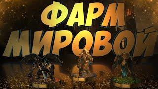 САМАЯ ТОПОВАЯ ПРОКАЧКА В АЛЬБИОН ОНЛАЙН | КОНКУРС! #albiononline #pvp #гайд #альбиононлайн #пве