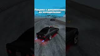 E34 Alpina на Аризона РП #arizona #arizonagames #arizonarp #gtasamp  #samp #аризона #аризонарп