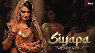 Siyapa movie || siyapa full explained || siyapa in Hindi || siyapa webseries || siyapa episode 2