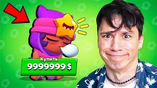 КУПИЛ СЭНДИ И ДИКО ПОЖАЛЕЛ! САМЫЙ ГЛУПЫЙ ДОНАТ В МОЕЙ ЖИЗНИ BRAWL STARS