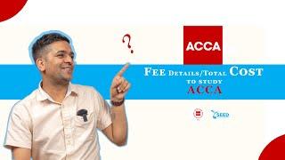 Total Cost to study ACCA in Nepal // ACCA Fee Details