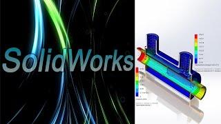 SolidWorks. Flow Simulation. Исследование резервуара / SolidWorks Flow Simulation