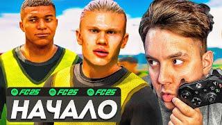 Мбаппе vs Холланд! Кто круче за 5 сезонов?