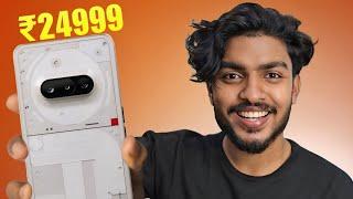 Nothing Phone 3a Malayalam | Best Phone under 25K ?