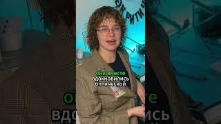 Постимпрессионисты VS импрессионисты! #картины #художники #культура #искусство #живопись