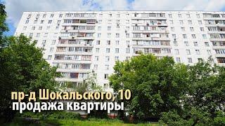 купить квартиру проезд шокальского | купить квартиру метро бабушкинская