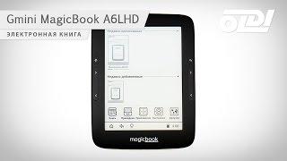 Электронная книга Gmini MagicBook A6LHD