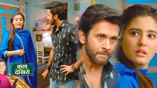 Ram Bhavan NEW PROMO Today 24th May 2025 Episode Update
