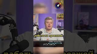 Лежит на дороге, значит пешеход. (10 НОВЫХ РАЗВОДОВ и АВТОПОДСТАВ).