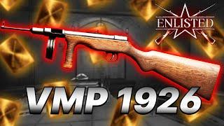 VMP 1926  Стоит ли брать?  Enlisted