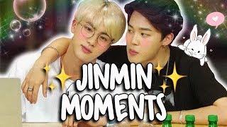 JINMIN'S FRIENDSHIP!