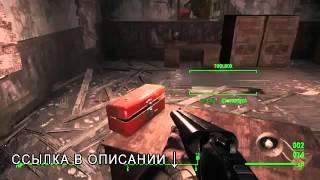 Вылетает Fallout 4 PC, не работает на Windows 7 8 10